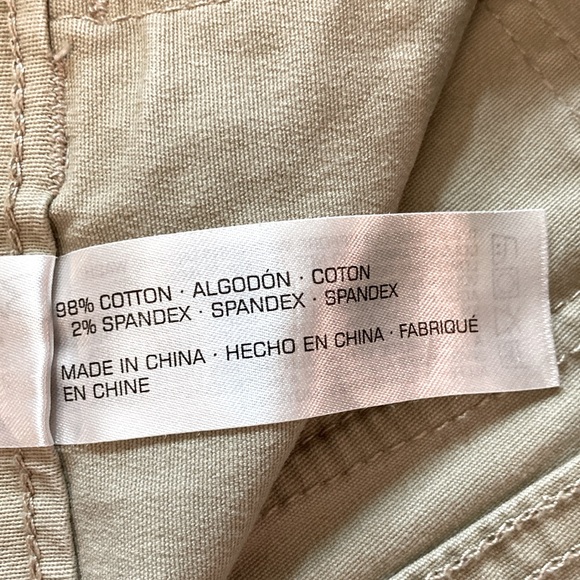 Supplies - 12 - Shorts - EUC - Picture 4 of 6